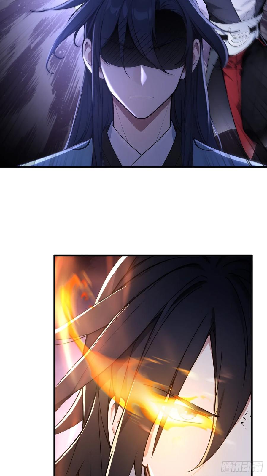 《我真不想当圣仙》24 诗兴大发！ 第8页