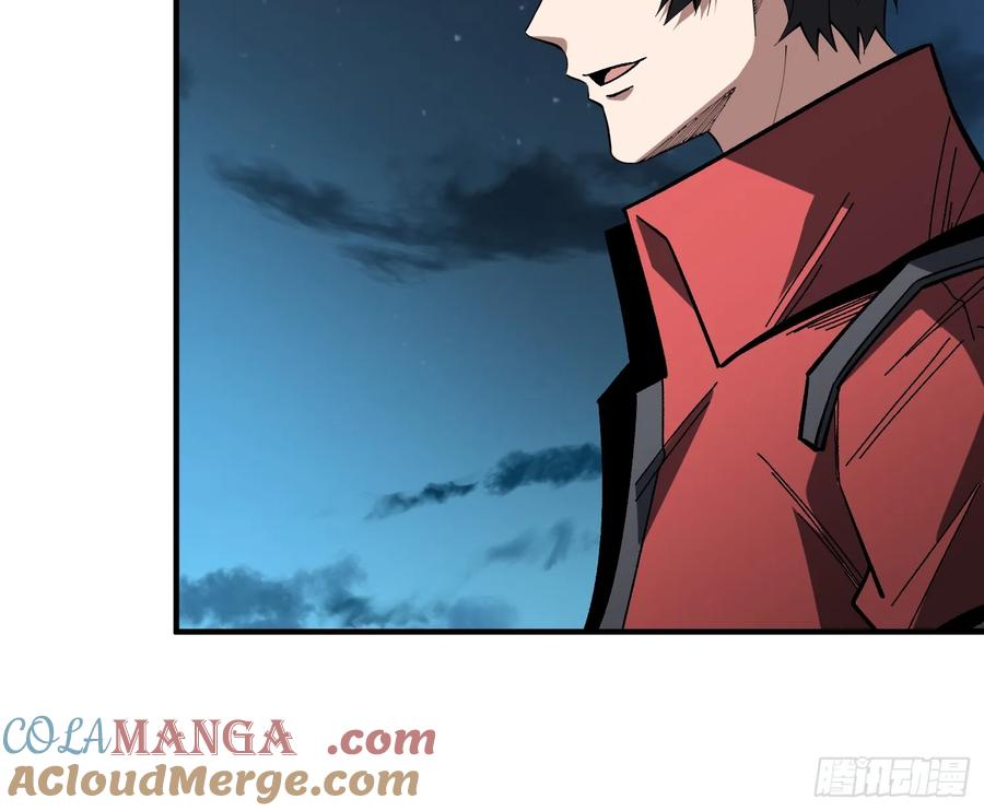 《我真不是反派大佬》第273话 始皇驾临 第46页