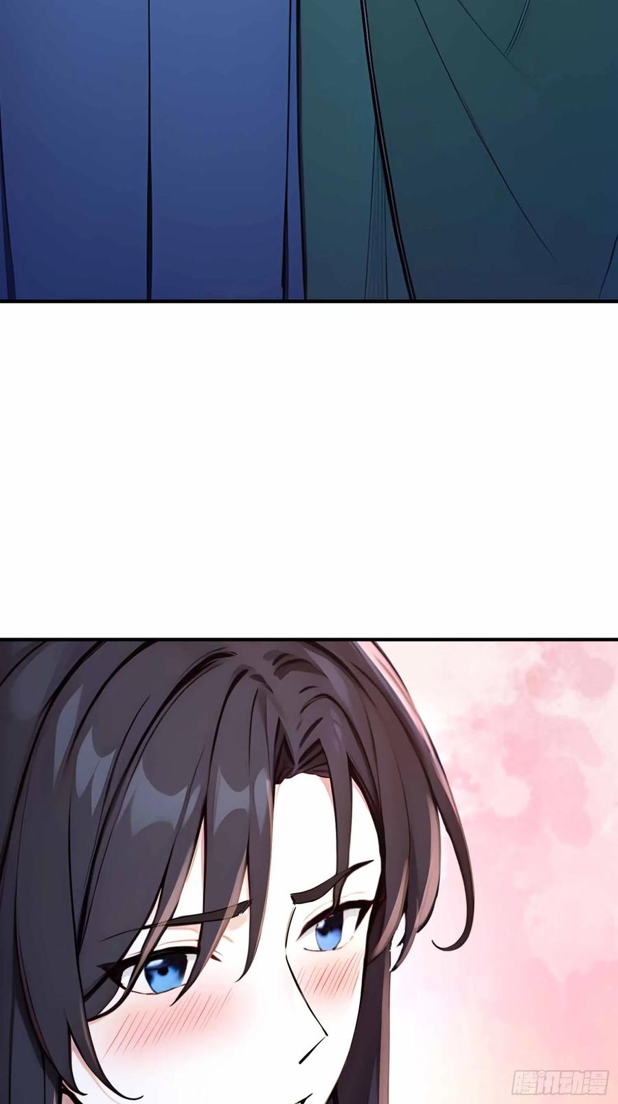 《我真不想当圣仙》26 文武双全 第48页
