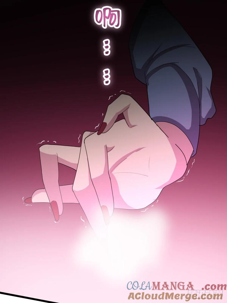 重生1998谈恋爱不如做大做强 第42话 第19页