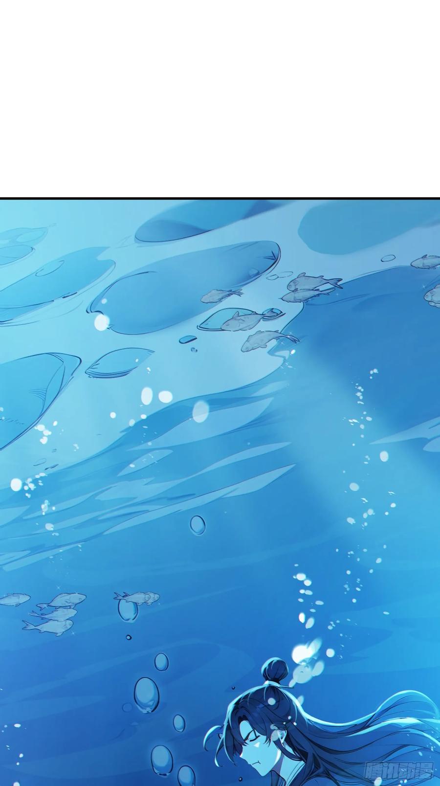 《我真不想当圣仙》43 负重训练 第21页