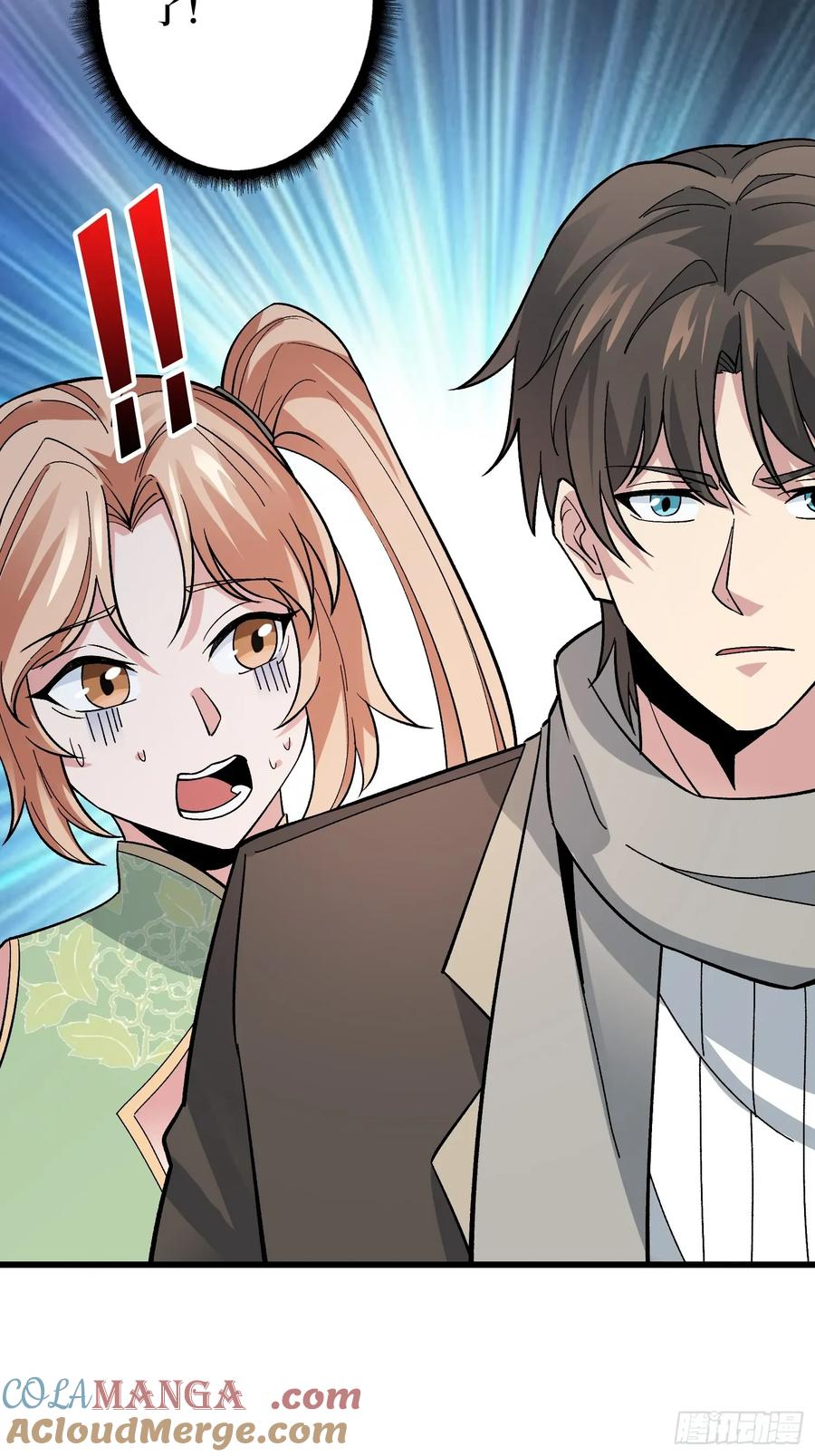 《无限转职：我能召唤满级女神》第48话 飘了，他们都飘了 第40页