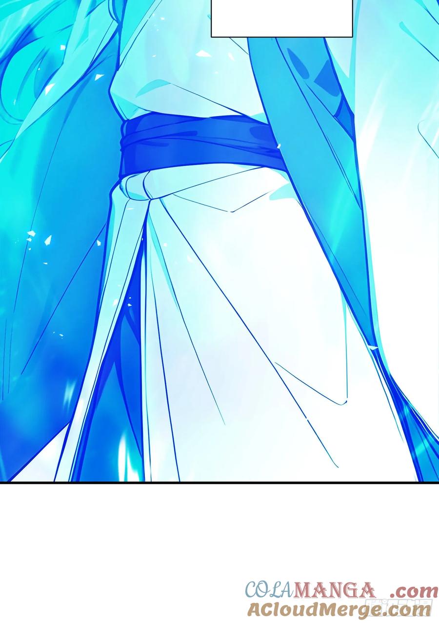 《我真不想当圣仙》45 李太白，登顶！ 第52页