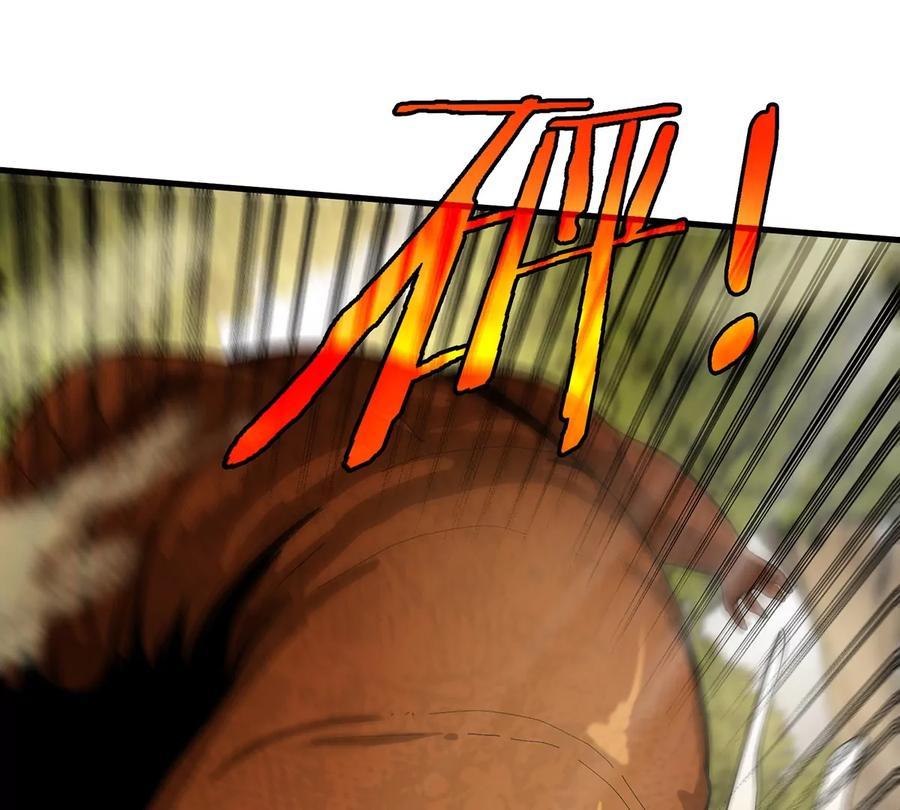 重生为怪兽什么鬼 - 第47话 又被吞下肚 - 第18张图