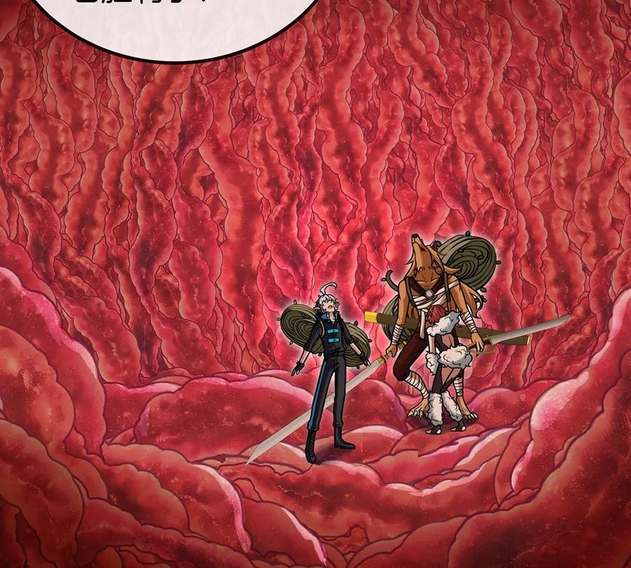 重生为怪兽什么鬼 - 第47话 又被吞下肚 - 第56张图