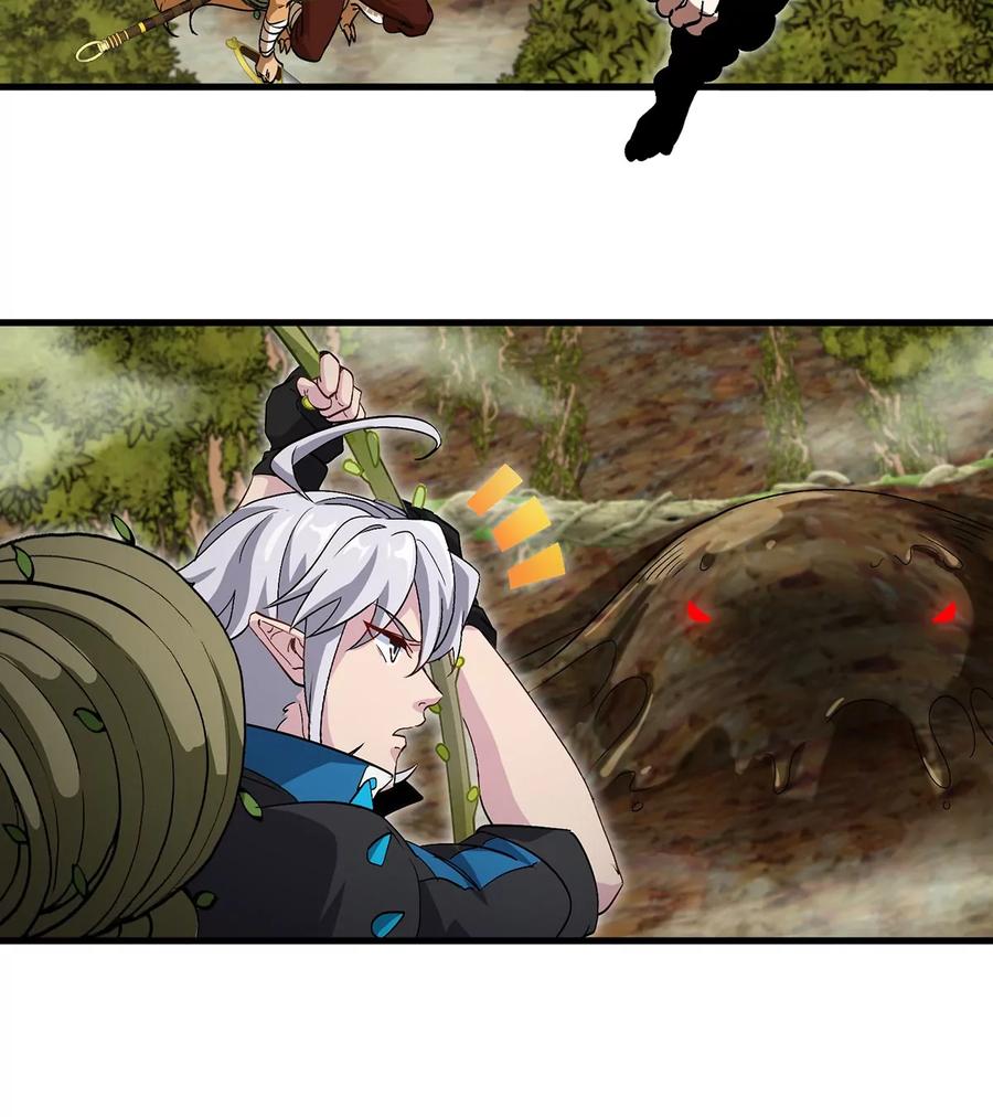 重生为怪兽什么鬼 - 第47话 又被吞下肚 - 第29张图