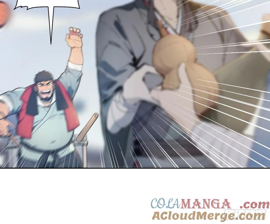 《我真不想当圣仙》03 比酒 第10页
