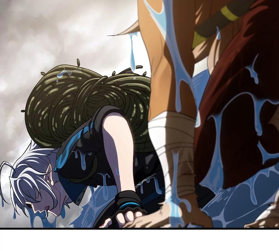 重生为怪兽什么鬼 - 第48话 泰坦魔芋 - 第8张图