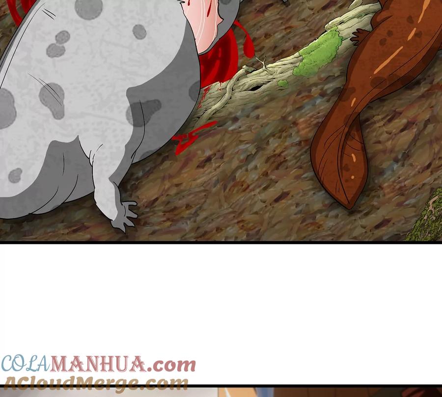 重生为怪兽什么鬼 - 第48话 泰坦魔芋 - 第7张图