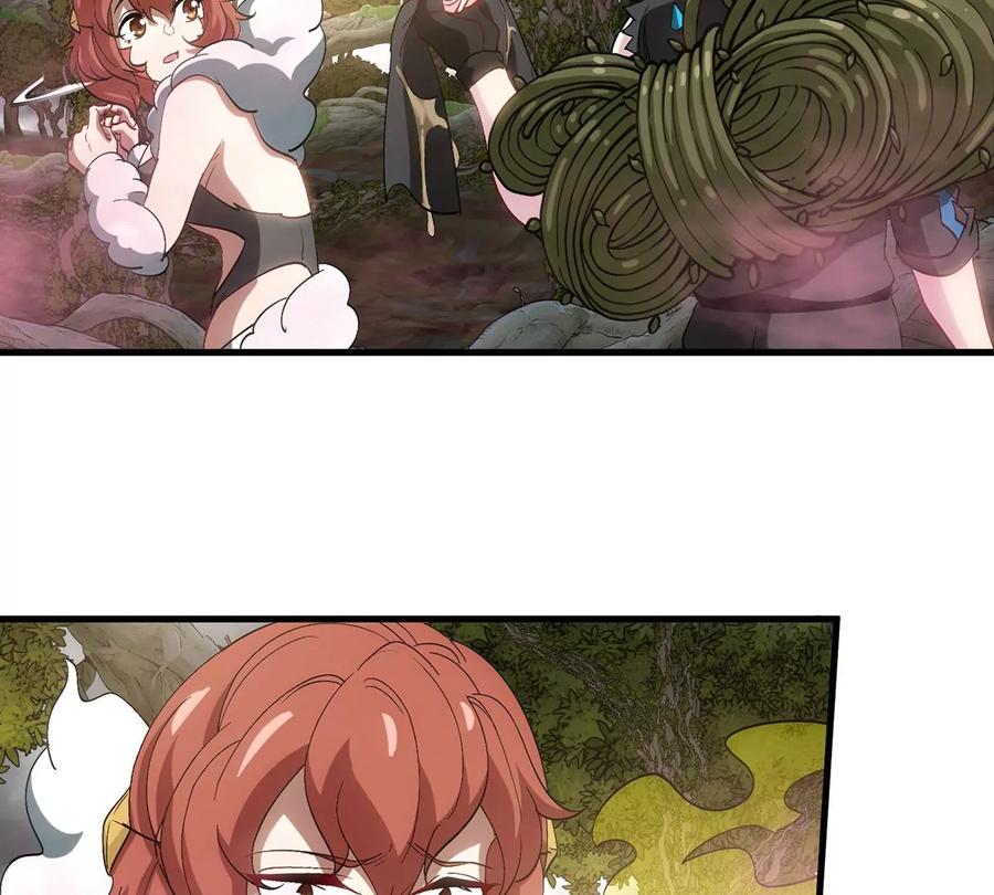 重生为怪兽什么鬼 - 第48话 泰坦魔芋 - 第38张图