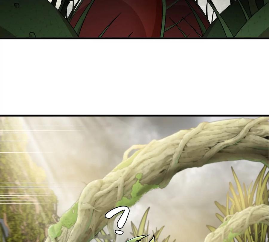 重生为怪兽什么鬼 - 第48话 泰坦魔芋 - 第62张图