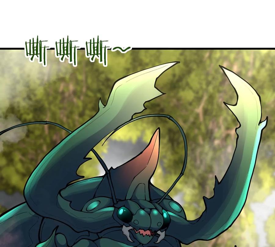 重生为怪兽什么鬼 - 第48话 泰坦魔芋 - 第42张图