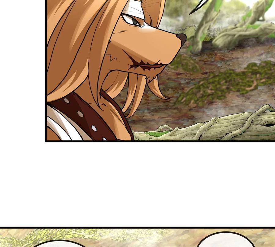 重生为怪兽什么鬼 - 第48话 泰坦魔芋 - 第14张图