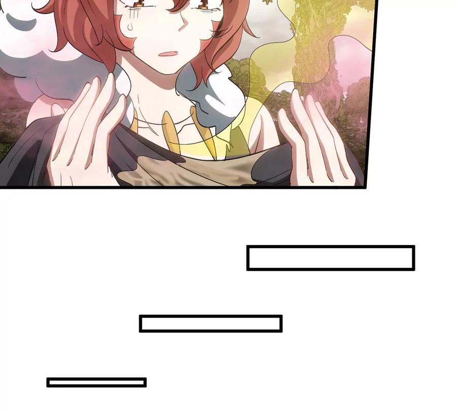 重生为怪兽什么鬼 - 第48话 泰坦魔芋 - 第39张图