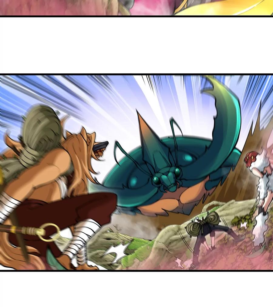 重生为怪兽什么鬼 - 第48话 泰坦魔芋 - 第47张图