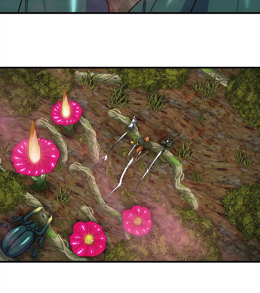 重生为怪兽什么鬼 - 第48话 泰坦魔芋 - 第59张图