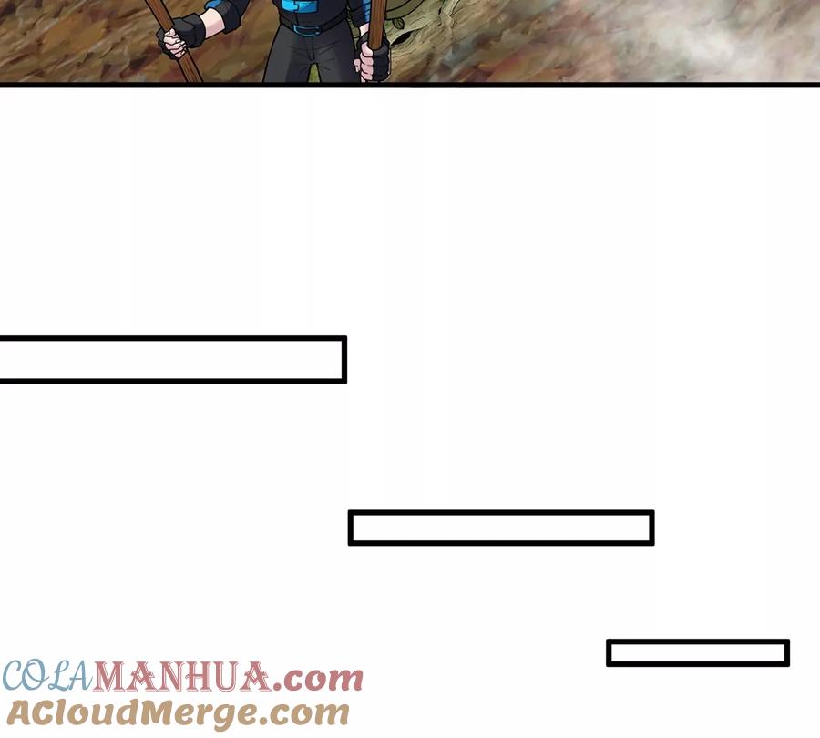 重生为怪兽什么鬼 - 第48话 泰坦魔芋 - 第16张图