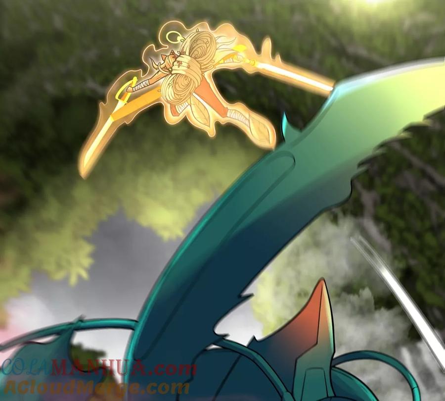 重生为怪兽什么鬼 - 第48话 泰坦魔芋 - 第49张图