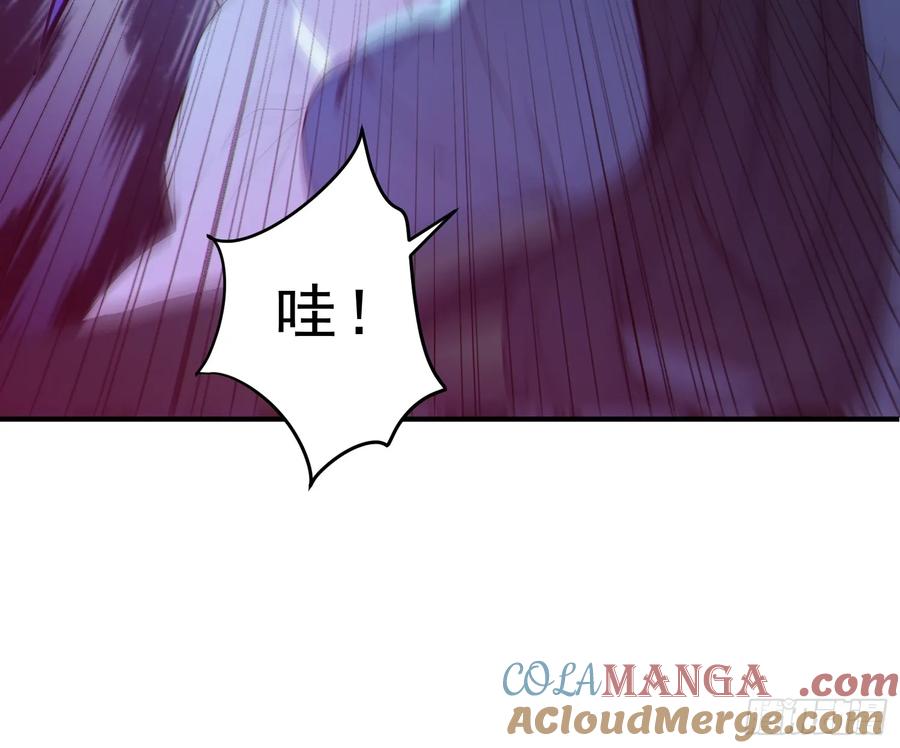 《我真不想当圣仙》47 精进武道 第10页