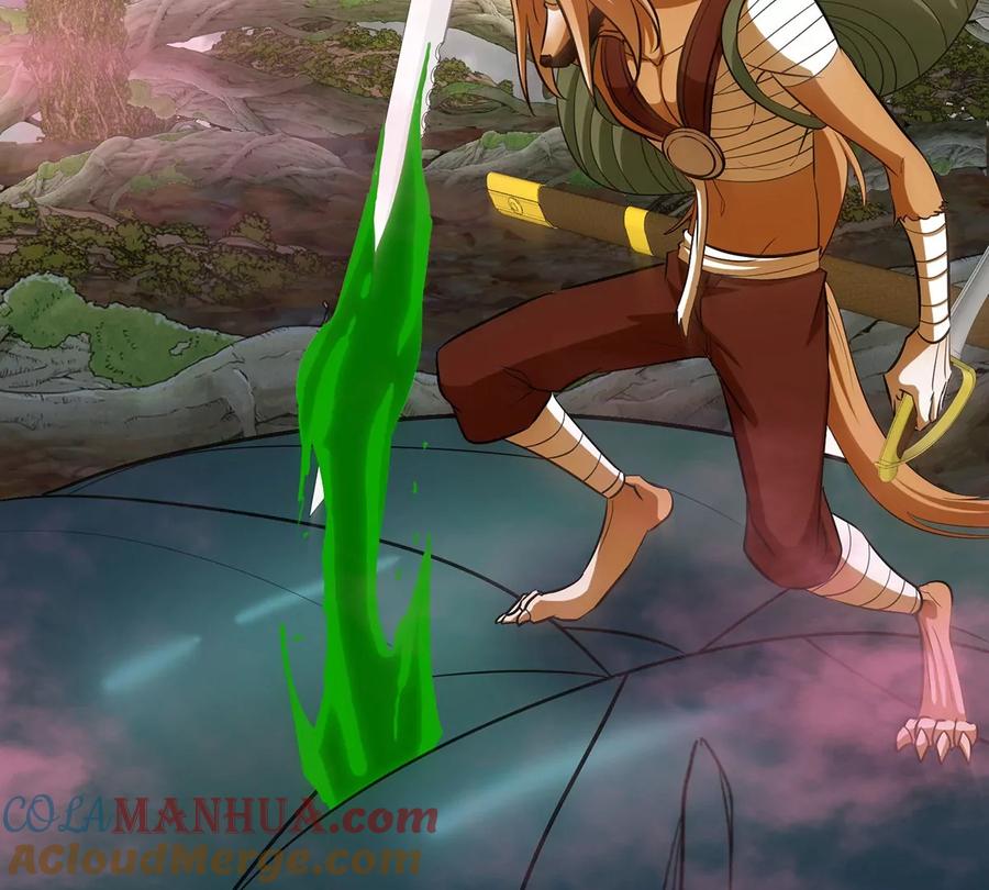 重生为怪兽什么鬼 - 第48话 泰坦魔芋 - 第55张图