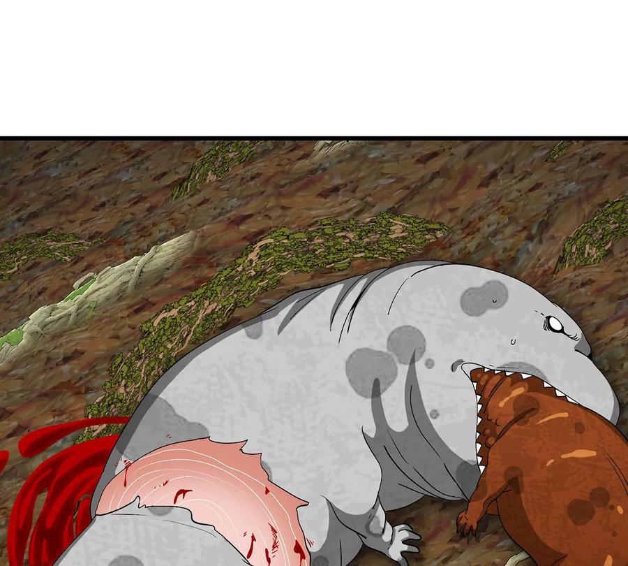 重生为怪兽什么鬼 - 第48话 泰坦魔芋 - 第6张图