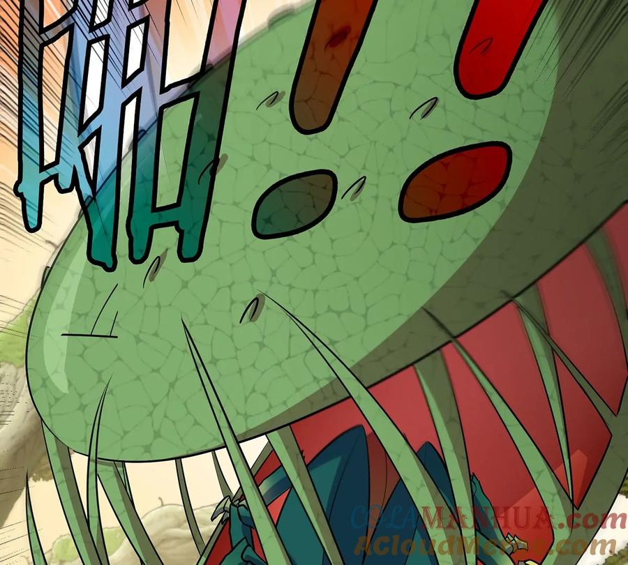 重生为怪兽什么鬼 - 第48话 泰坦魔芋 - 第64张图