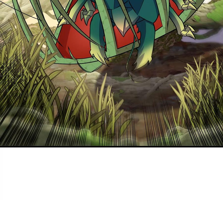 重生为怪兽什么鬼 - 第48话 泰坦魔芋 - 第65张图