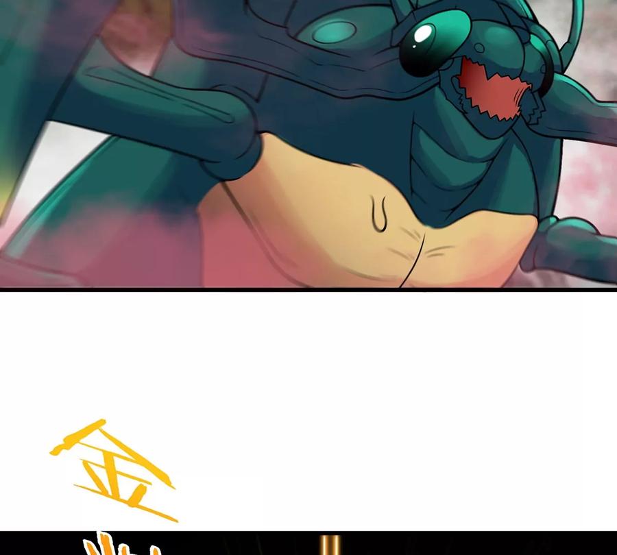 重生为怪兽什么鬼 - 第48话 泰坦魔芋 - 第50张图