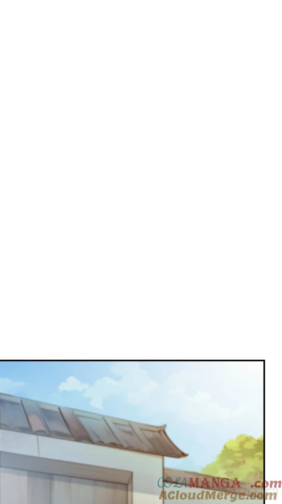 《我真不想当圣仙》53 迎战 第16页