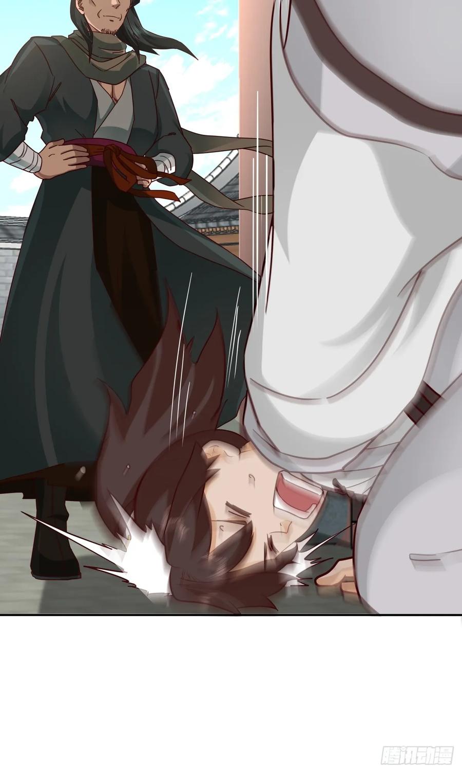 剑起·风云 - 55-此间事了 - 第23张图