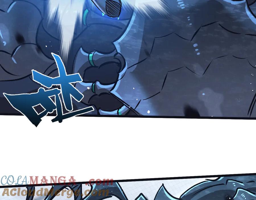 《末世超级农场》第69话 大集合 第57页