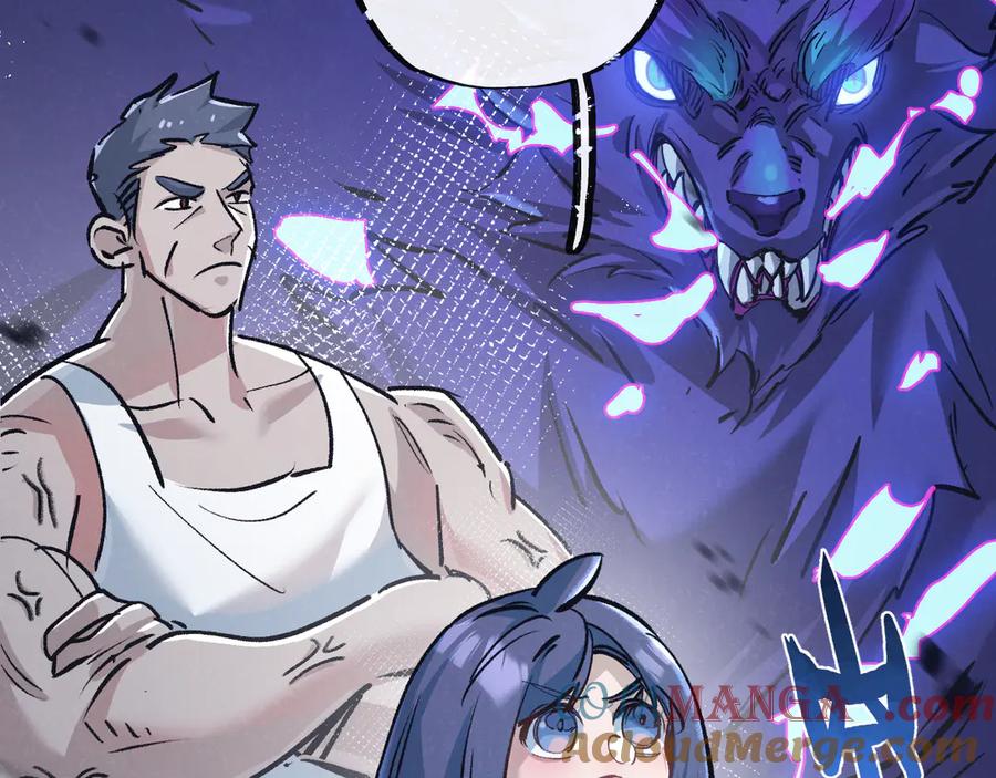 《末世超级农场》第69话 大集合 第101页