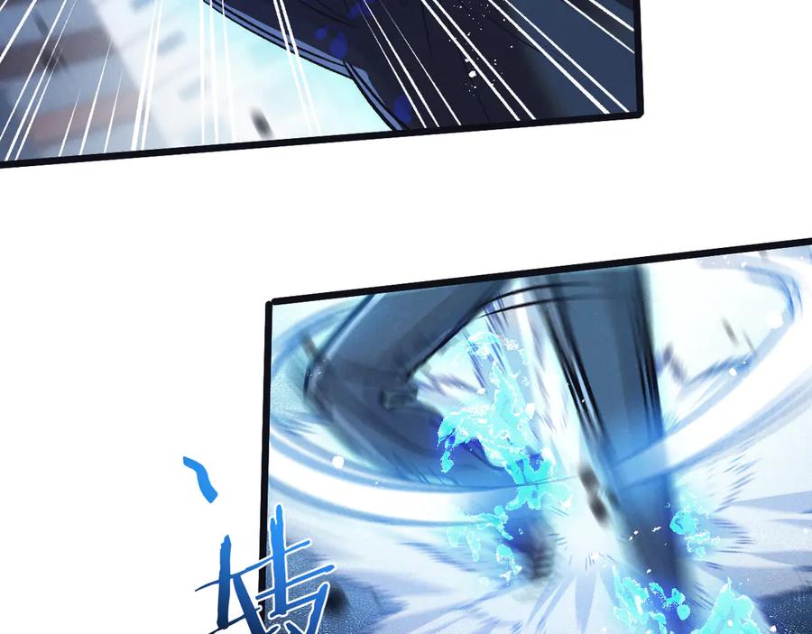 《末世超级农场》第69话 大集合 第62页
