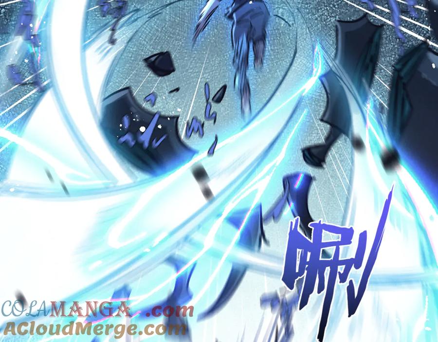 《末世超级农场》第69话 大集合 第65页