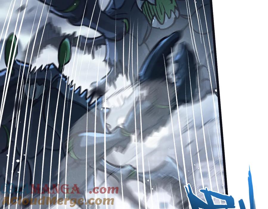 《末世超级农场》第69话 大集合 第89页
