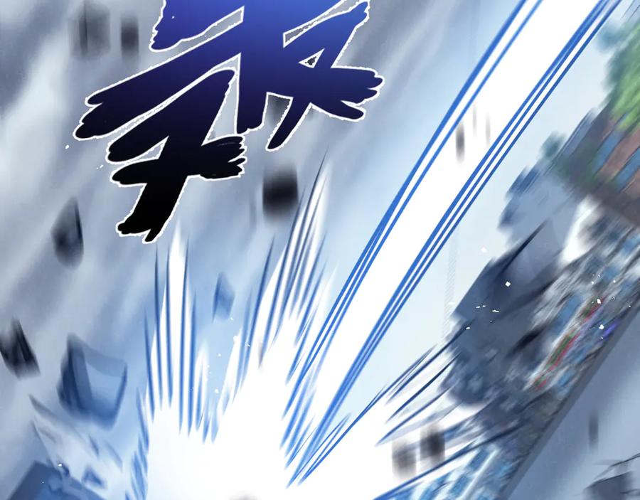 《末世超级农场》第69话 大集合 第72页