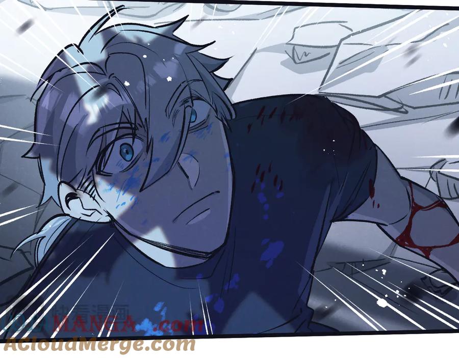 《末世超级农场》第69话 大集合 第93页