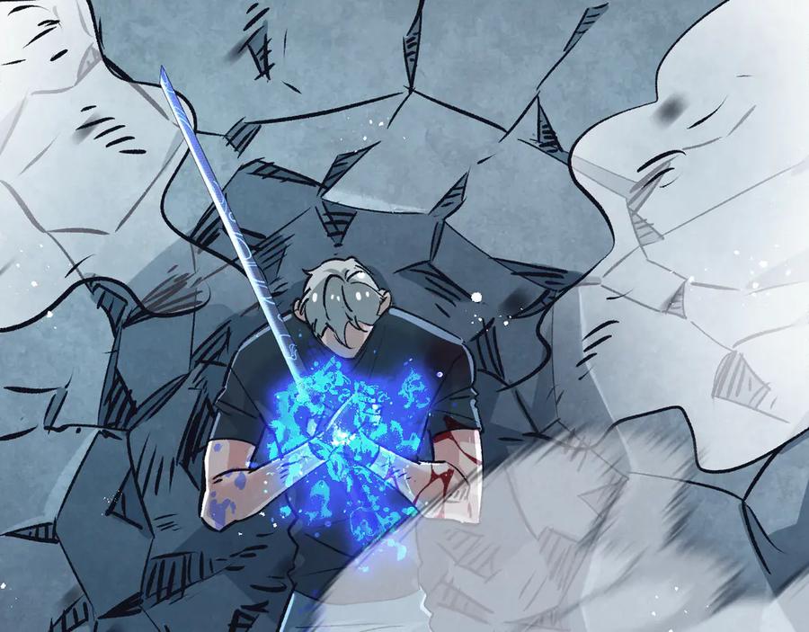 《末世超级农场》第69话 大集合 第75页