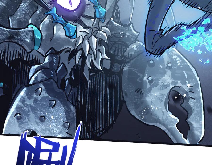 《末世超级农场》第69话 大集合 第59页