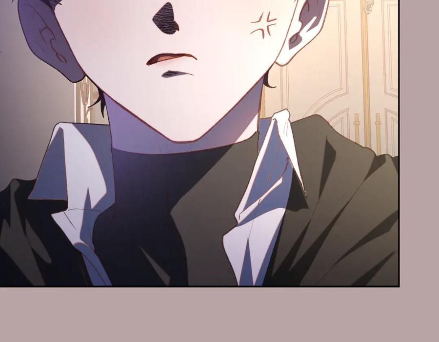 混球的姐姐 第76话 了不起的大事 第98页