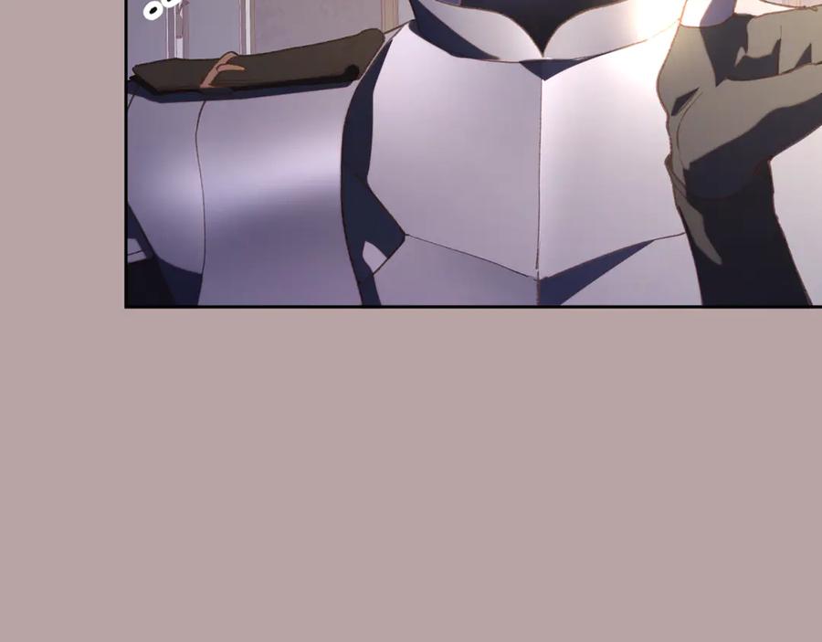 混球的姐姐 第76话 了不起的大事 第95页
