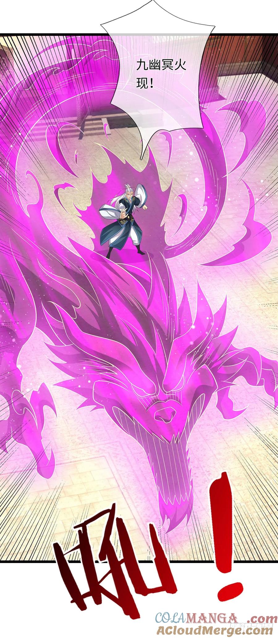 《器官觉醒，我突然无敌了》第82话 只是个普通修仙者 第19页