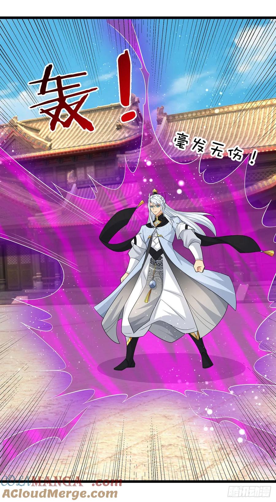 《器官觉醒，我突然无敌了》第82话 只是个普通修仙者 第7页