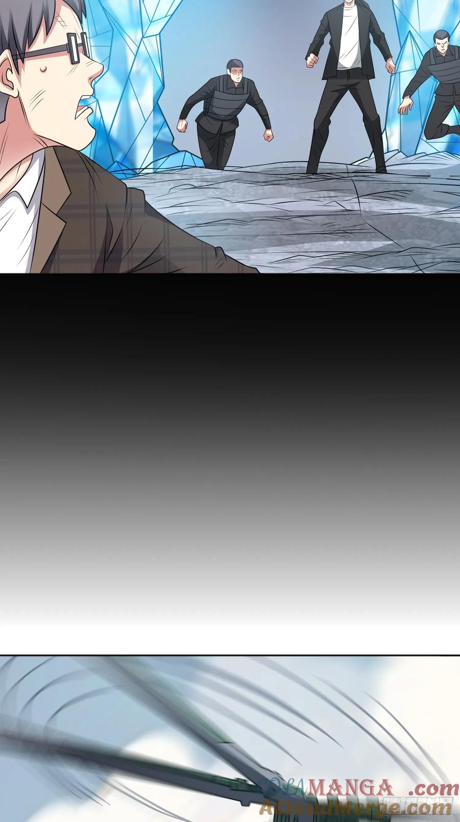 《御神重生》第104话 背叛？ 第23页