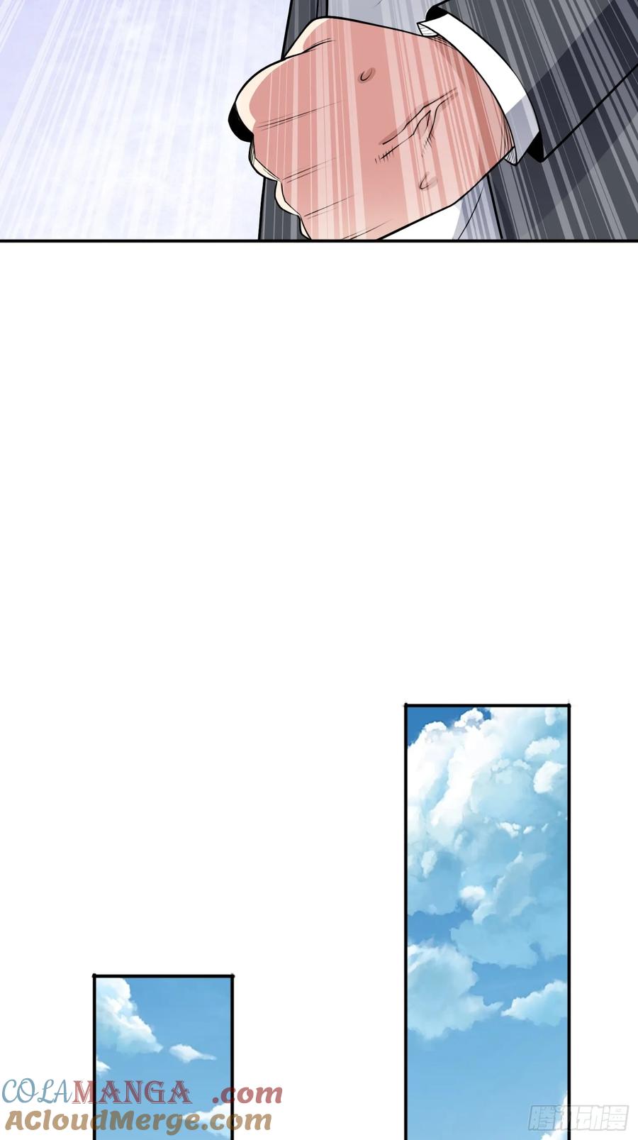 《御神重生》第104话 背叛？ 第35页