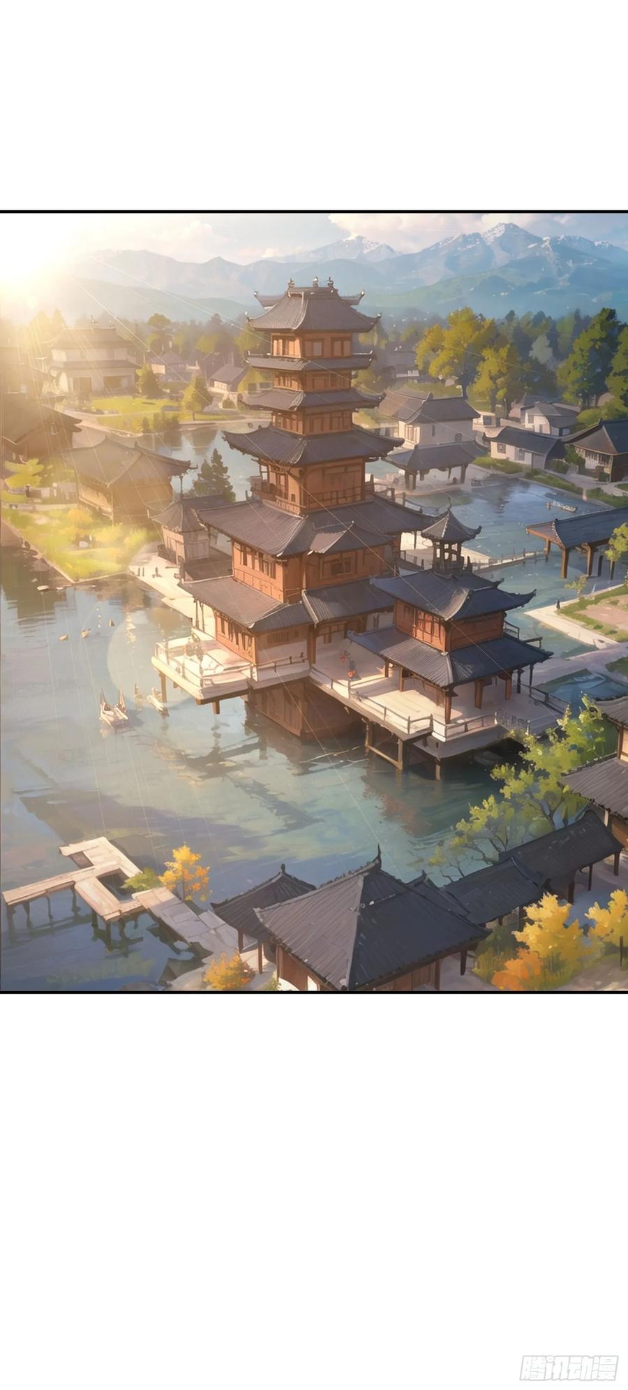 《签到九万年》126 大开城门 第28页