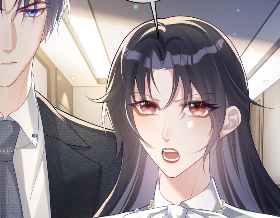 《天降萌宝：霍爷请签收》第33话 霸气护妻 第104页