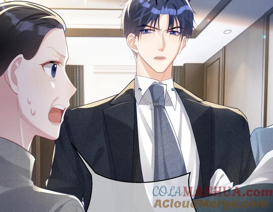 《天降萌宝：霍爷请签收》第33话 霸气护妻 第81页