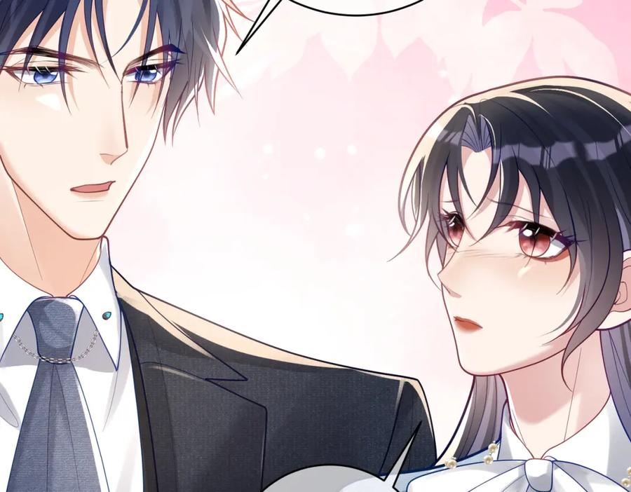 《天降萌宝：霍爷请签收》第33话 霸气护妻 第72页