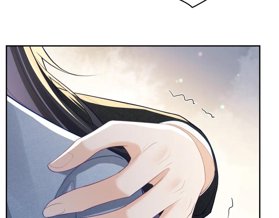 《天降萌宝：霍爷请签收》第33话 霸气护妻 第102页